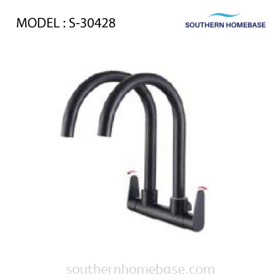 KITCHEN WALL DOUBLE SINK TAP BLACK ELITE S-30428