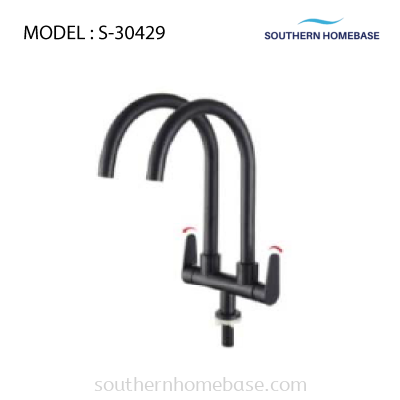 KITCHEN PILLAR DOUBLE SINK TAP BLACK ELITE S-30429