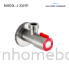 BATHROOM WALL ANGLE VALVE ELITE J-3307R Bathroom