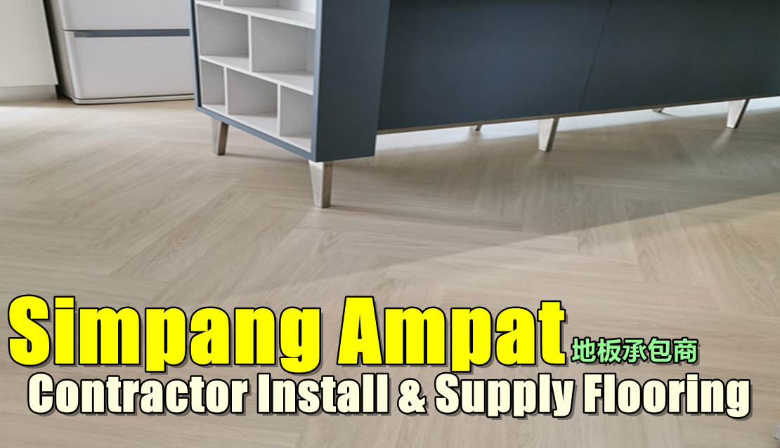 Simpang Ampat Flooring Contractor Penang / Butterworth / Seberang Perai / Bukit Mertajami / Simpang Ampat Flooring & Tile Works Flooring & Tile Merchant Lists