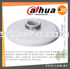 Dahua CCTV Camera Aluminium Mount Adapter Bracket 159x35mm Model May Check Accessories Selection in Dahua Website PFA101 ACCESSORIES DAHUA