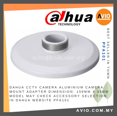 Dahua CCTV Camera Aluminium Mount Adapter Bracket 159x35mm Model May Check Accessories Selection in Dahua Website PFA101