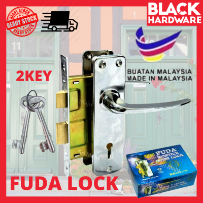 FUDA 2 Lever Mortice Lock