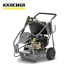 Karcher HD 13/35-4 Electric Driven Very High Pressure Cleaner Special Range Commercial Cleaning High Pressure Washer Karcher