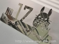 Stainless Steel House Number Plate