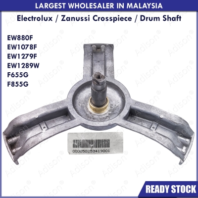 Code: 50253419001 Electrolux Crosspiece