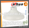 Dahua CCTV Camera Aluminium Fisheye Mount Adapter Plate Bracket Model Check Accessory Selection in Dahua Website PFA105 ACCESSORIES DAHUA