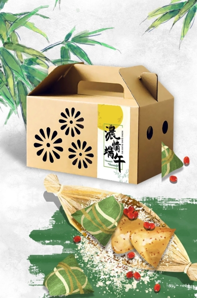 Flute, Sticker and Special Die-cut Food packaging Box