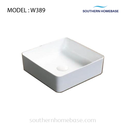 BATHROOM BASIN ELITE W9388