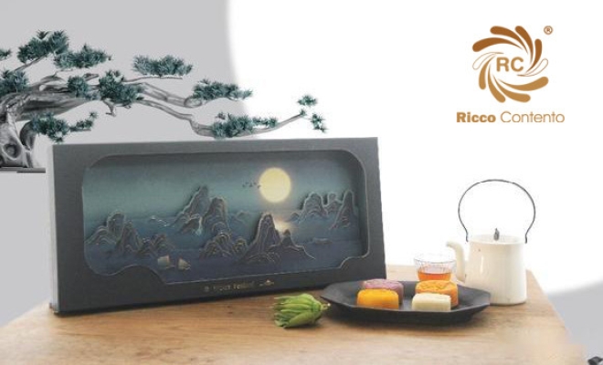 Mooncake Box with Refection Graphic