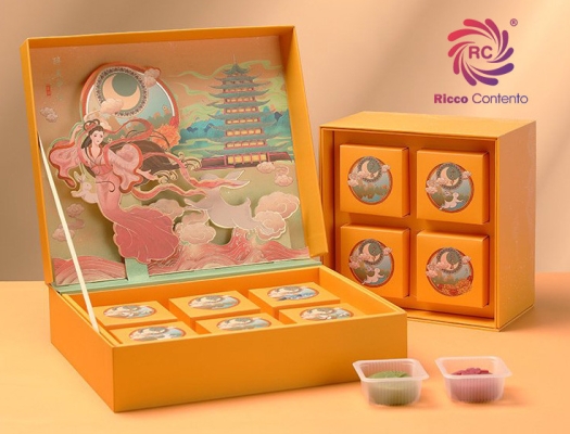 Mooncake Box Open Lid Graphic Cut