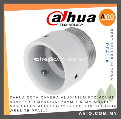 Dahua CCTV Camera Aluminium PTZ Mount Adapter 59x53mm Model May Check Accessory Selection in Dahua Website PFA110