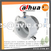 Dahua CCTV Camera Aluminium PTZ Mount Adapter 60x49mm Model May Check Accessory Selection in Dahua Website PFA111 ACCESSORIES DAHUA