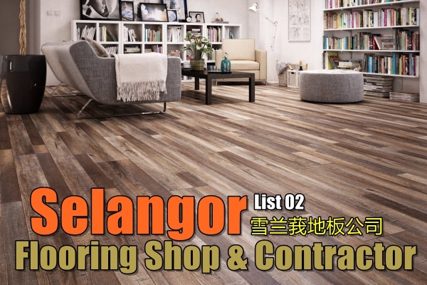 Selangor Flooring Contractor List-02