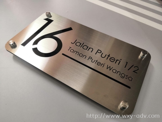 Stainless Steel Number Plate