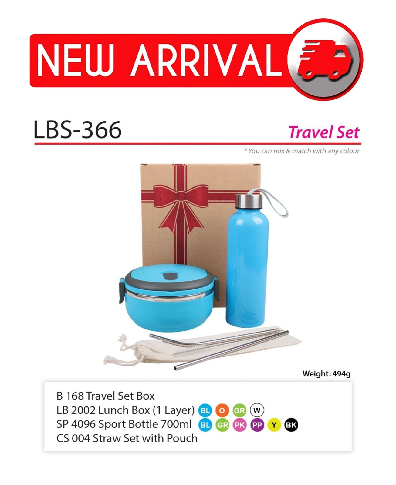 LBS 366 (Travel Set) (A)