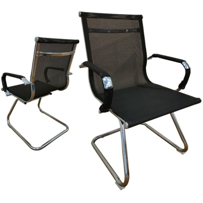 916C Office Visitor Chair