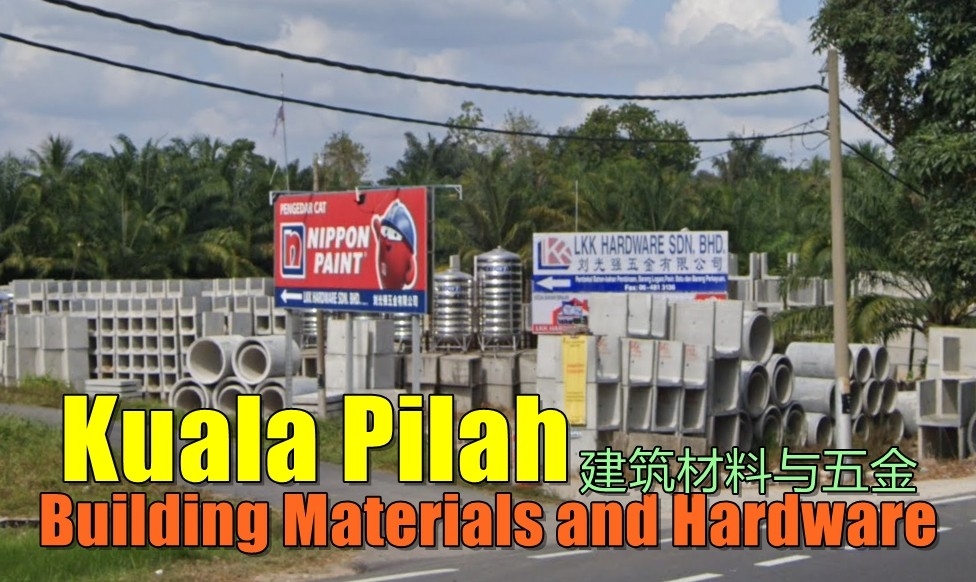 Bahan Binaan & Kedai Logam Di Kuala Pilah Negeri Sembilan Negeri Sembilan / Seremban / Nilai / Port Dickson / Kuala Pilah Kedai Logam & Aksesori Rumah Senarai Pedagang