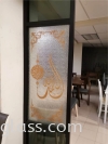 Glass Partition with Sandblasted Designs Sandblasted Glass Partition  Partition Glass Studio