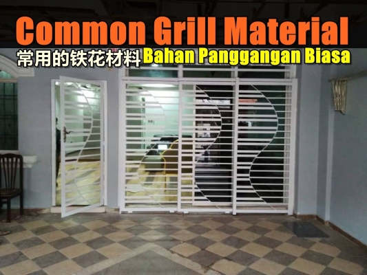 Bahan Grill Biasa Guna Di Malaysia