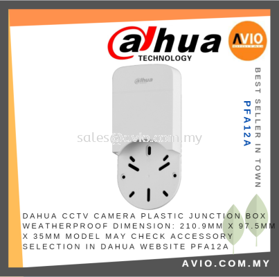 Dahua CCTV Camera Plastic Junction Box Weatherproof Bracket Model May Check Accessory Selection in Dahua Website PFA12A