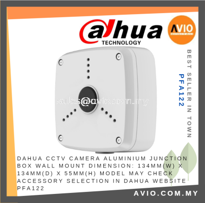 Dahua CCTV Camera Aluminium Junction Box Wall Mount 134x 134x55mm May Check Accessory Selection in Dahua Website PFA122