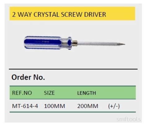 2 WAY CRYSTAL SCREW DRIVER