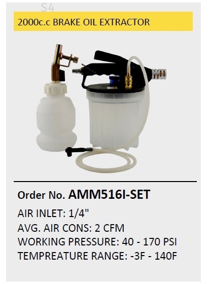2L PNEUMATIC BRAKE OIL EXTRACTOR