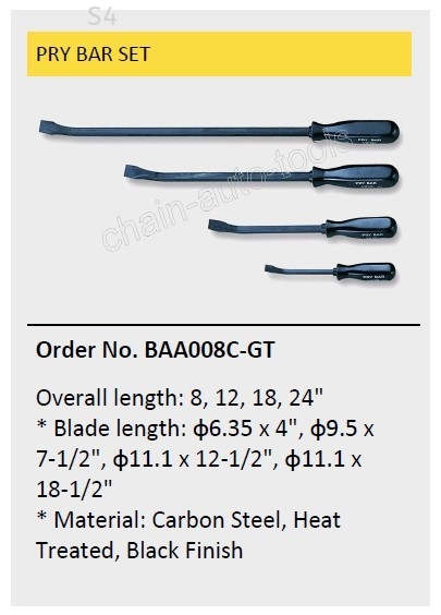 4PCS PRY BAR SET