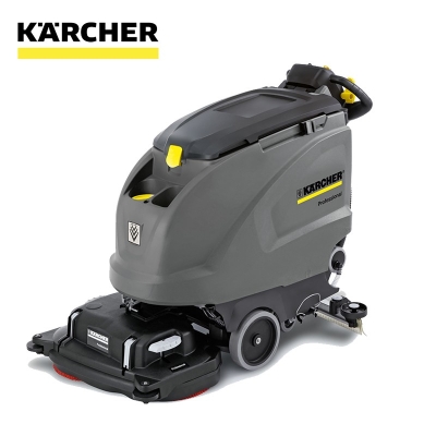 Karcher B 60 W Bp Step On Srubber Drier