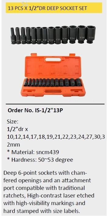 13Pcs 1/2" CRMO Deep Impact Socket Set