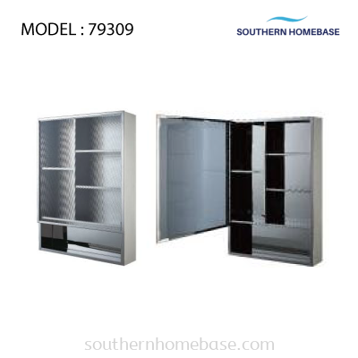 BATHROOM STAINLESS STEEL MULTI-PURPOSE CABINET ELITE 79309