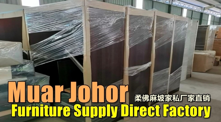 Furniture Direct Factory - Muar