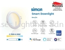 SIMON SMART DOWNLIGHT 1143 17W (6") WH-R LED (2700-6500K) DIMMABLE TUNABLE (WIFI) Simon Led Downlight