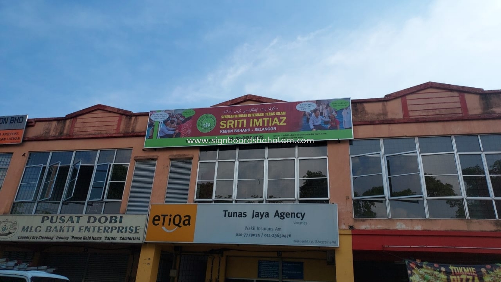 Sriti Imtiaz Teluk panglima garang - Gi Signage