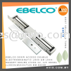 Ebelco Door Access Double Electromagnetic Lock EM Lock Magnet 600lbs 272Kg x2, 12V 960mA 500x42x25mm Aluminium E600D DOOR ACCESS AVIO