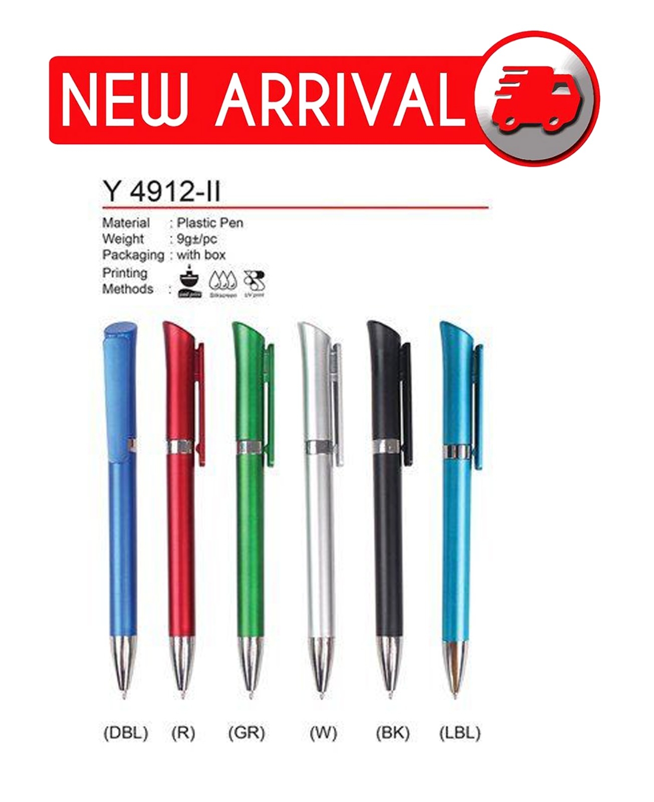 Y 4912-II (Plastic Pen) (A)