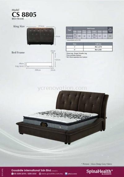 BEDFRAME CS8805