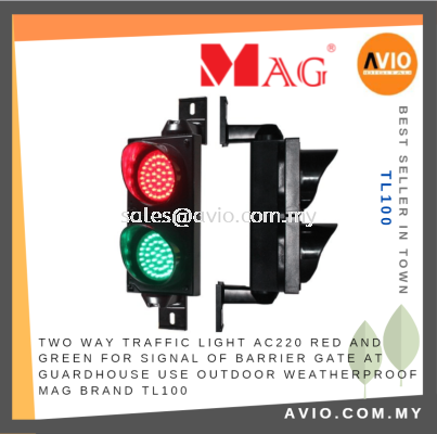 MAG Two Way Traffic Light 220VAC Red Green Signal for Barrier Gate Guardhouse use Outdoor Weatherproof MAG Brand TL100