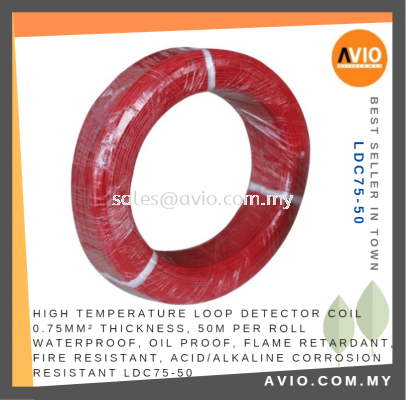 High Temperature Loop Detector Coil 0.75mm Thickness 50m Roll Waterproof Oil Proof Flame Retardant Fire Resist LDC75-50