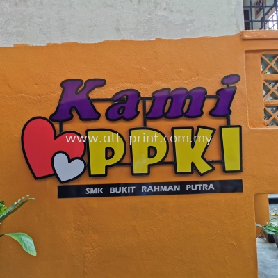 Ppki Sg Buloh - Acm Board 