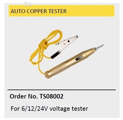 AUTO COPPER TESTER