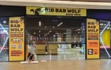 Signboard - Big Bad Wolf Signboard