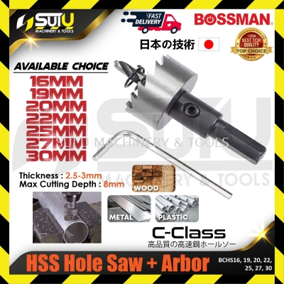 BOSSMAN BCHS16/ 19/ 20/ 22/ 25/ 27/ 30 1PCS 16MM-30MM HSS Hole Saw + Arbor (C-Class)