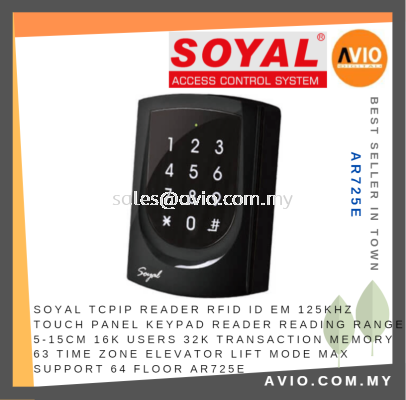 Soyal TCP/IP Elevator Lift Keypad Reader RFID ID EM 125KHz Touch Panel 16K User 32K Transaction Support 64 Floor AR725E