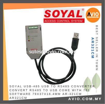 Soyal USB-485 USB to RS485 Converter Convert RS485 to USB with 701 Software 79x37x16.4mm AR-321CM AR321CM