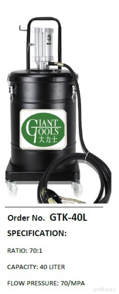 GTK-40L 40L PNEUMATIC (AIR) TROLLEY GREASE PUMP KIT