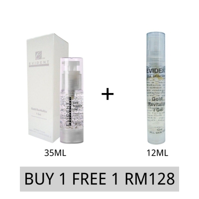 Gold Revitalize i gel BUY 35ML FREE 12ML 