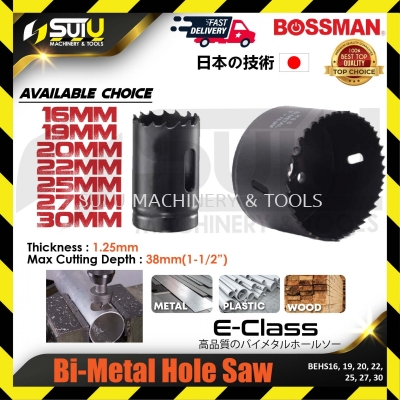 BOSSMAN BEHS16/ 19/ 20/ 22/ 25/ 27/ 30 16-30MM Bi-Metal Hole Saw for Metal / Plastic / Wood