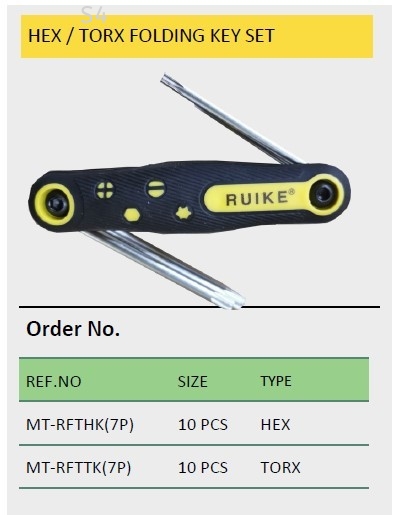 HEX / TORX FOLDING ALLEN KEY SET HEX / TORX FOLDING ALLEN KEY SET Hex Key (Allen Key) Wrench Hand Tools - Socket & Wrench